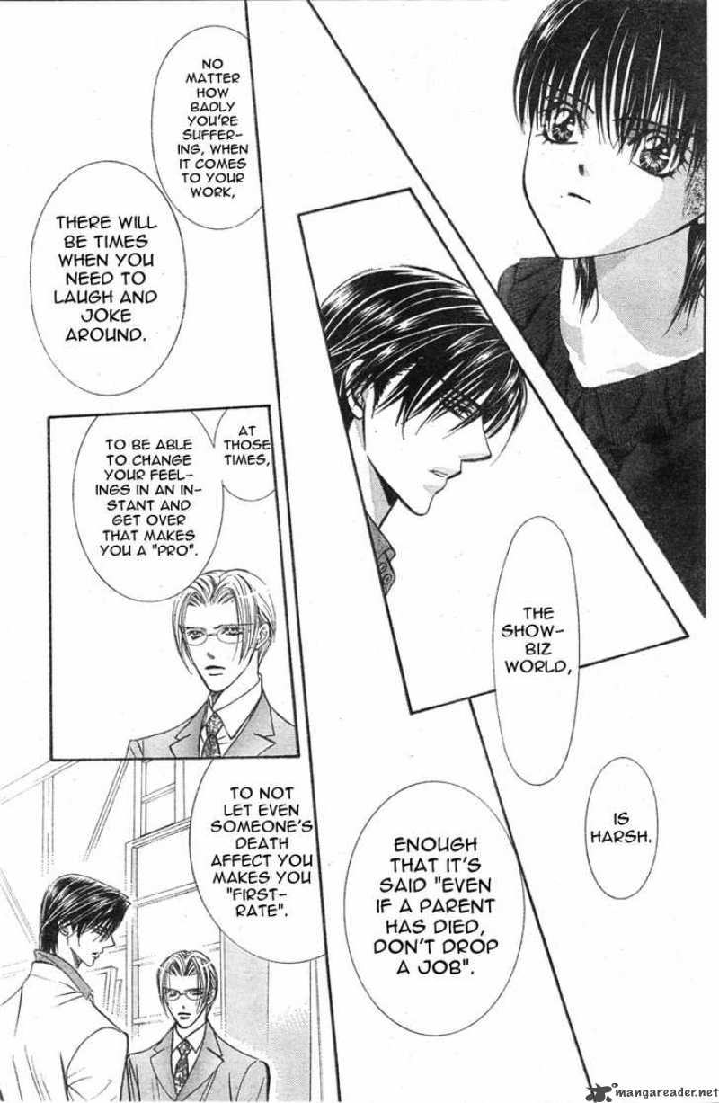 Skip Beat 121 19