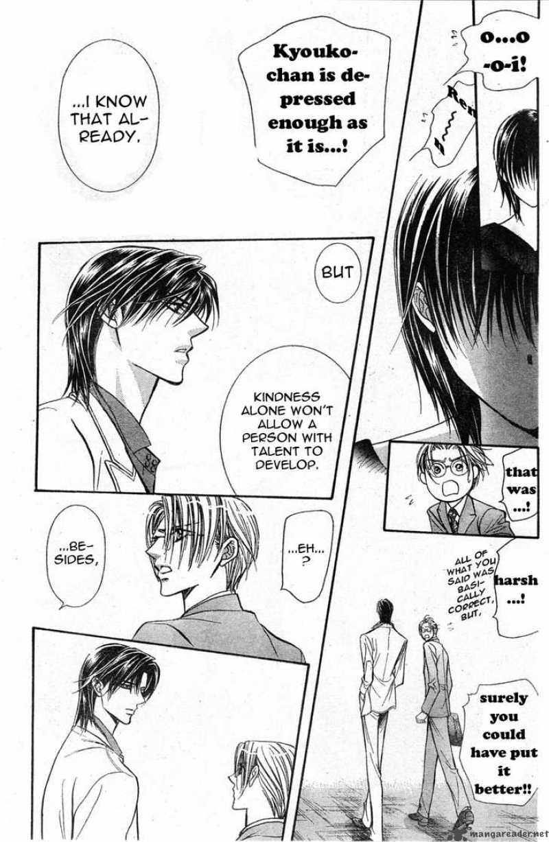Skip Beat 121 21