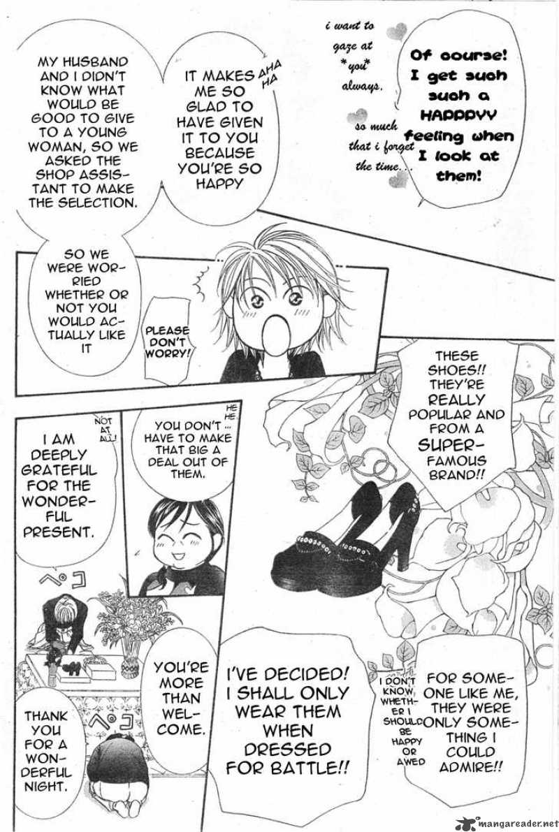 Skip Beat 121 26