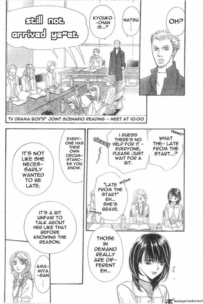 Skip Beat 121 30