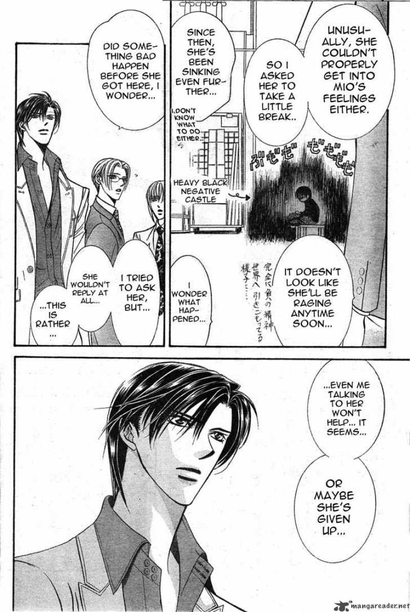 Skip Beat 121 5