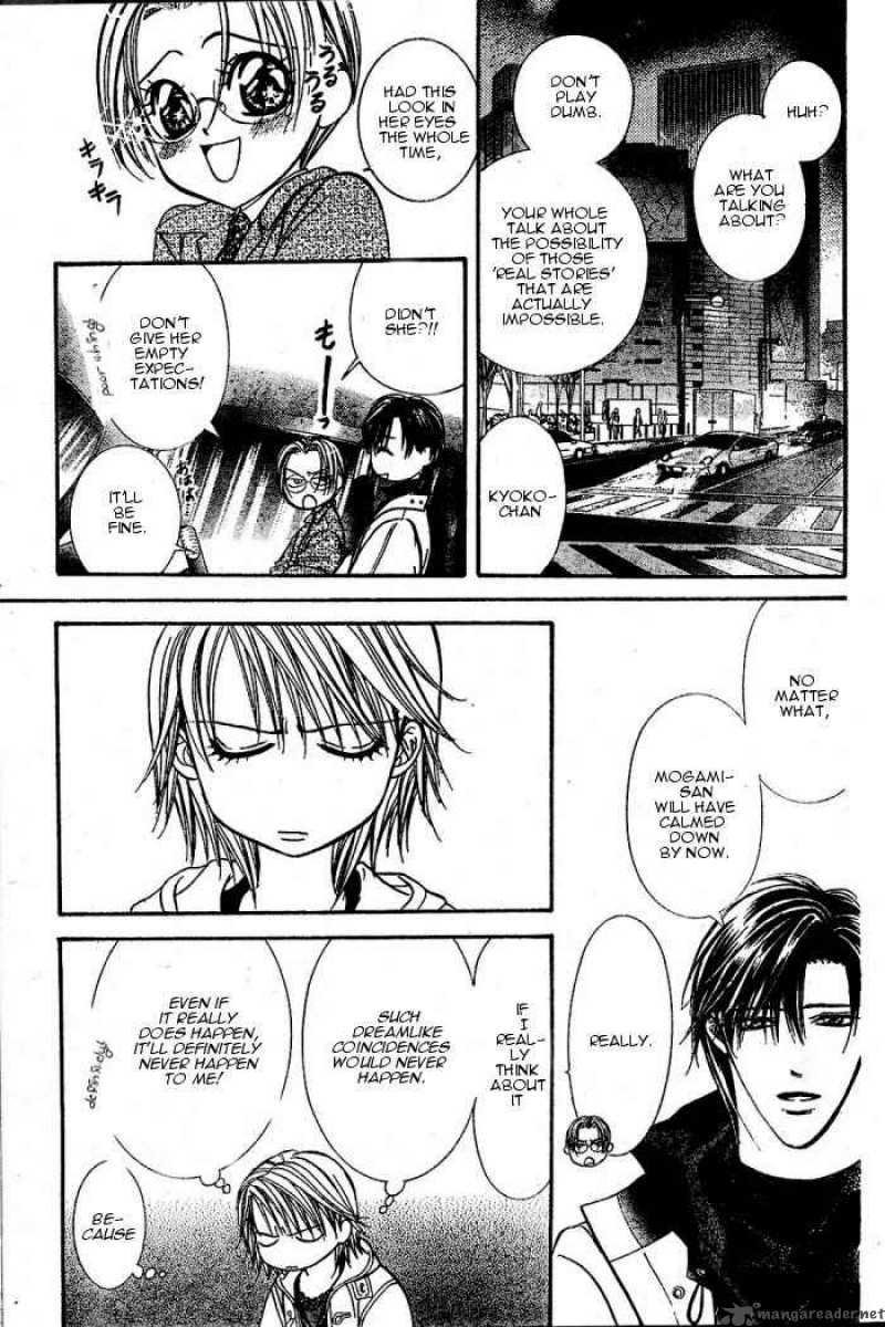 Skip Beat 122 21