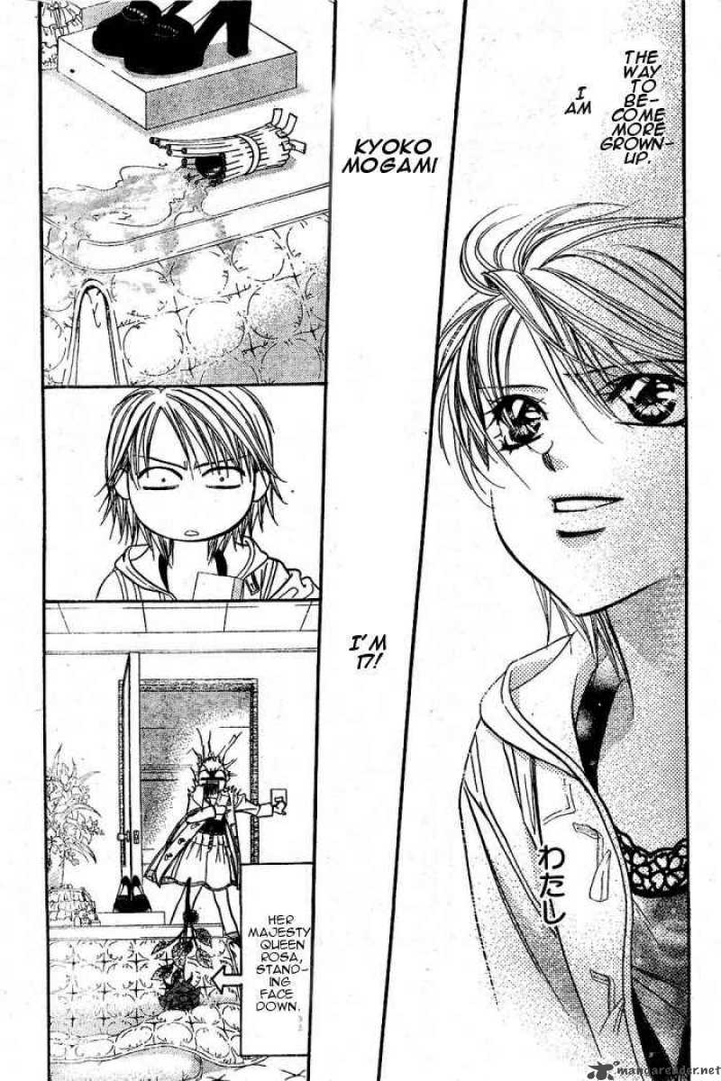 Skip Beat 122 23