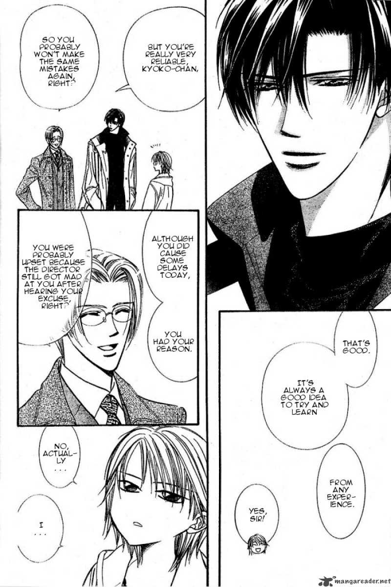 Skip Beat 122 4