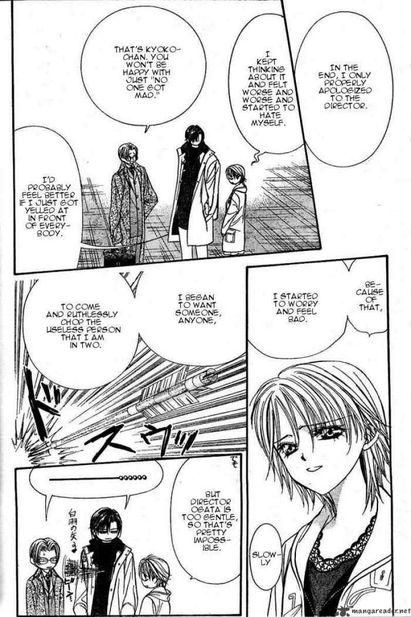 Skip Beat 122 6