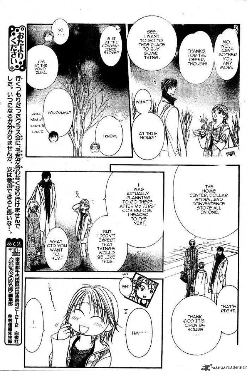 Skip Beat 122 9