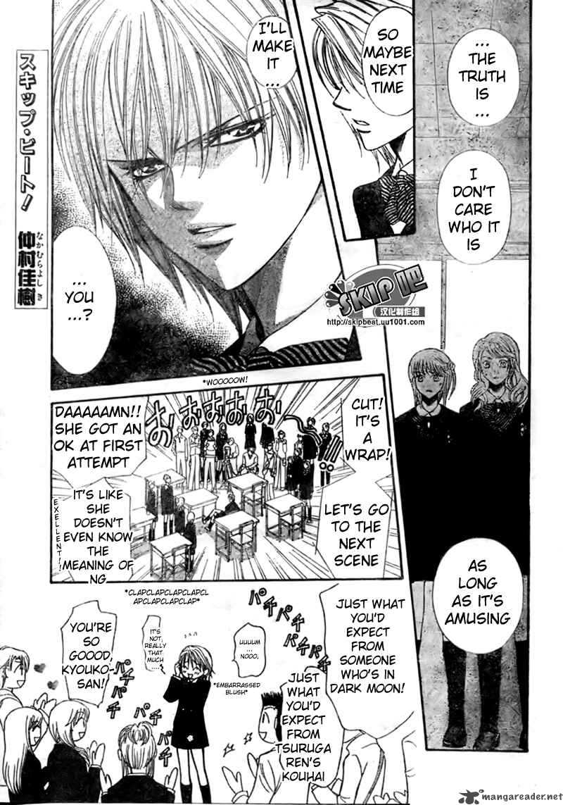 Skip Beat 123 1