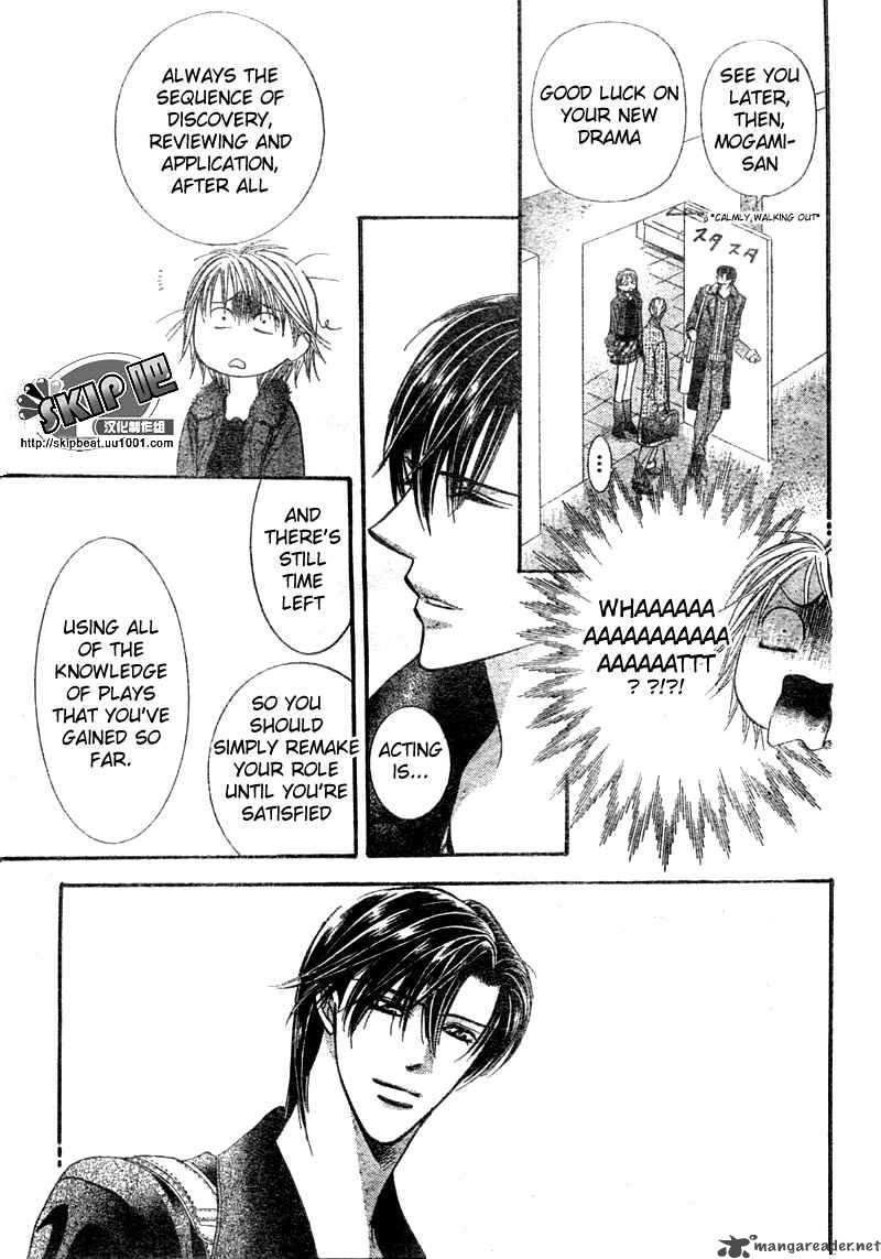 Skip Beat 123 16