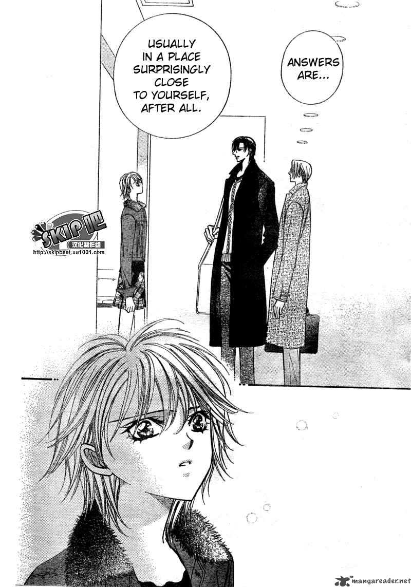 Skip Beat 123 17
