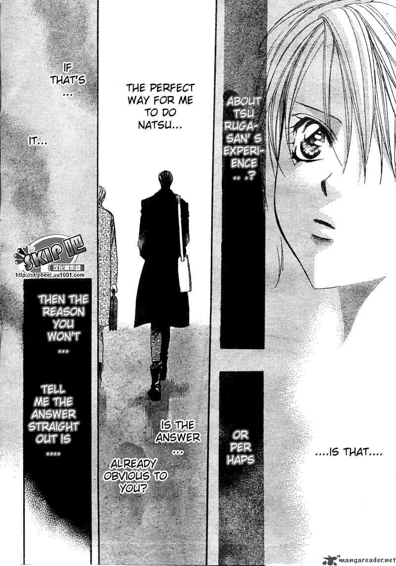 Skip Beat 123 18