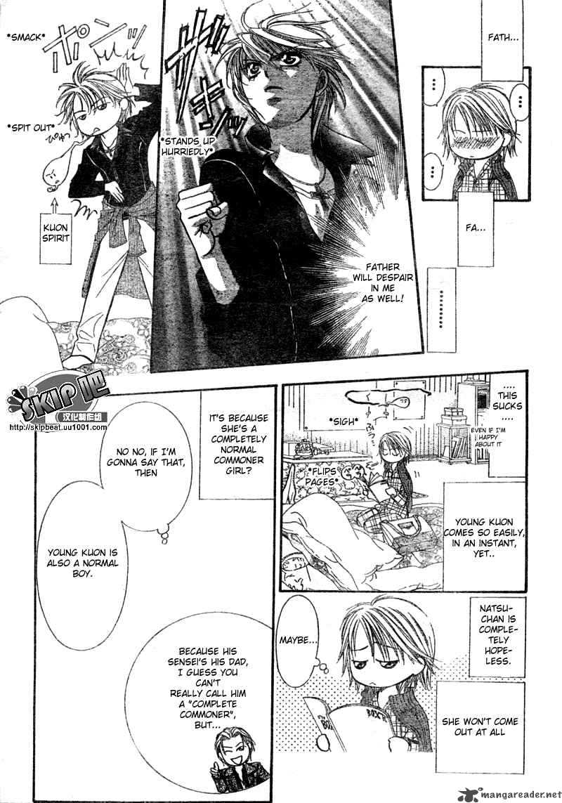 Skip Beat 123 20