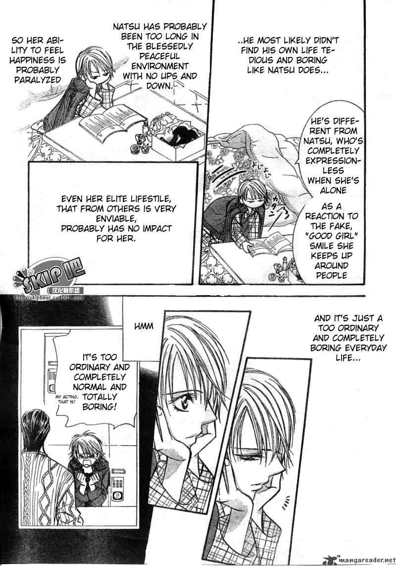 Skip Beat 123 22