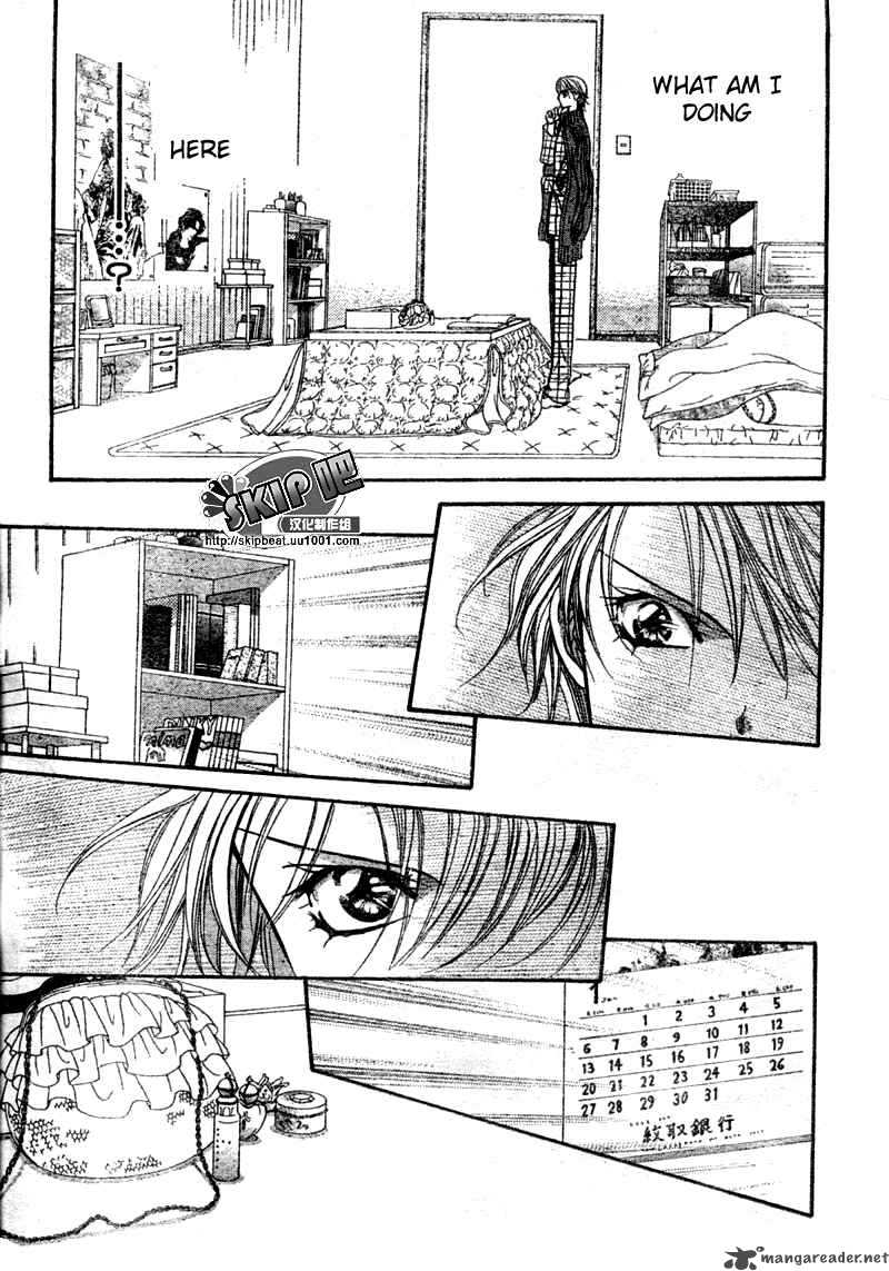 Skip Beat 123 28