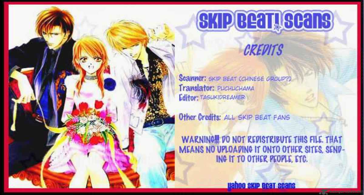 Skip Beat 123 30