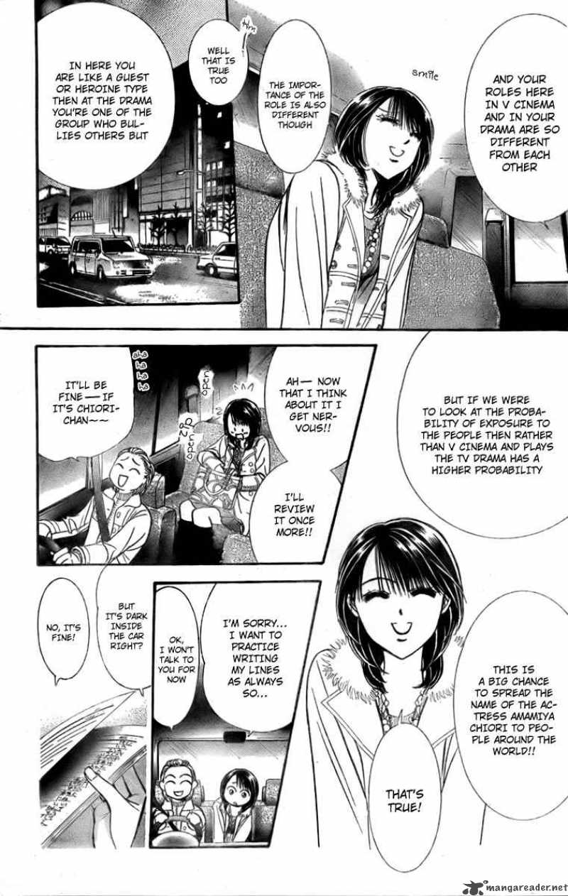 Skip Beat 124 13