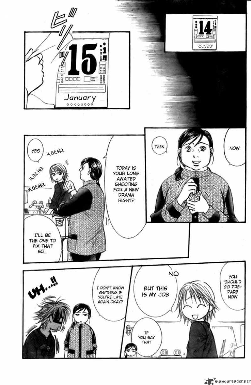 Skip Beat 124 17