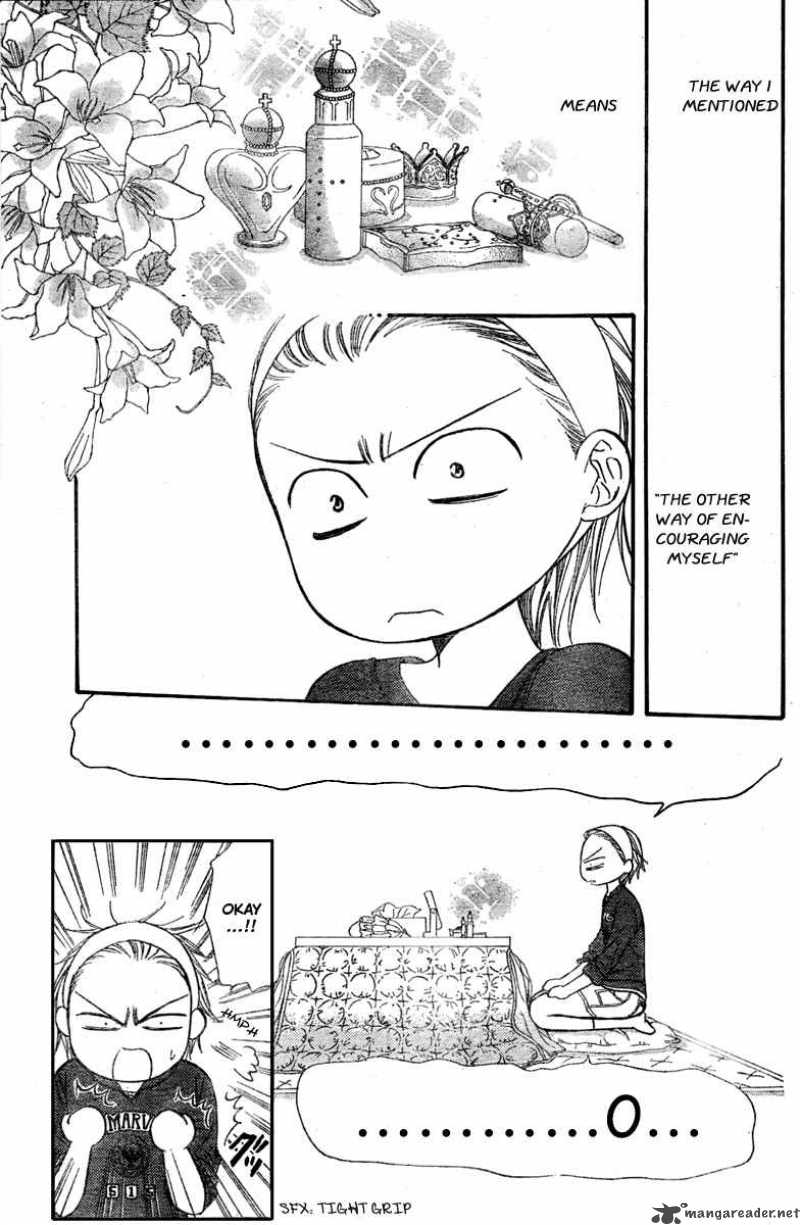 Skip Beat 124 19
