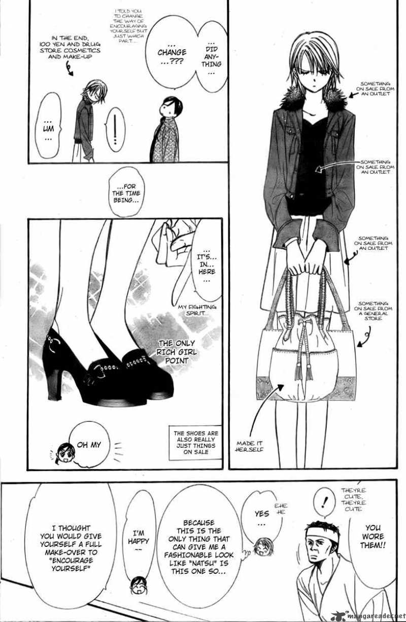Skip Beat 124 23