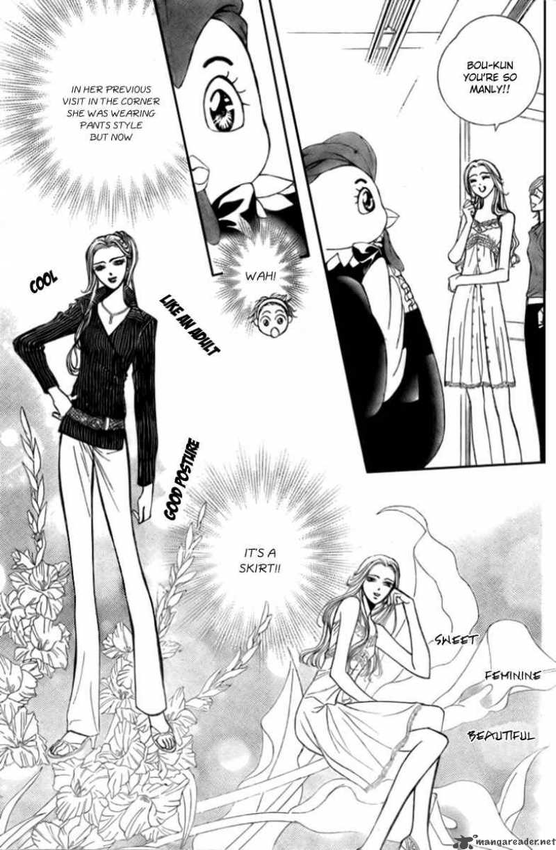 Skip Beat 124 9