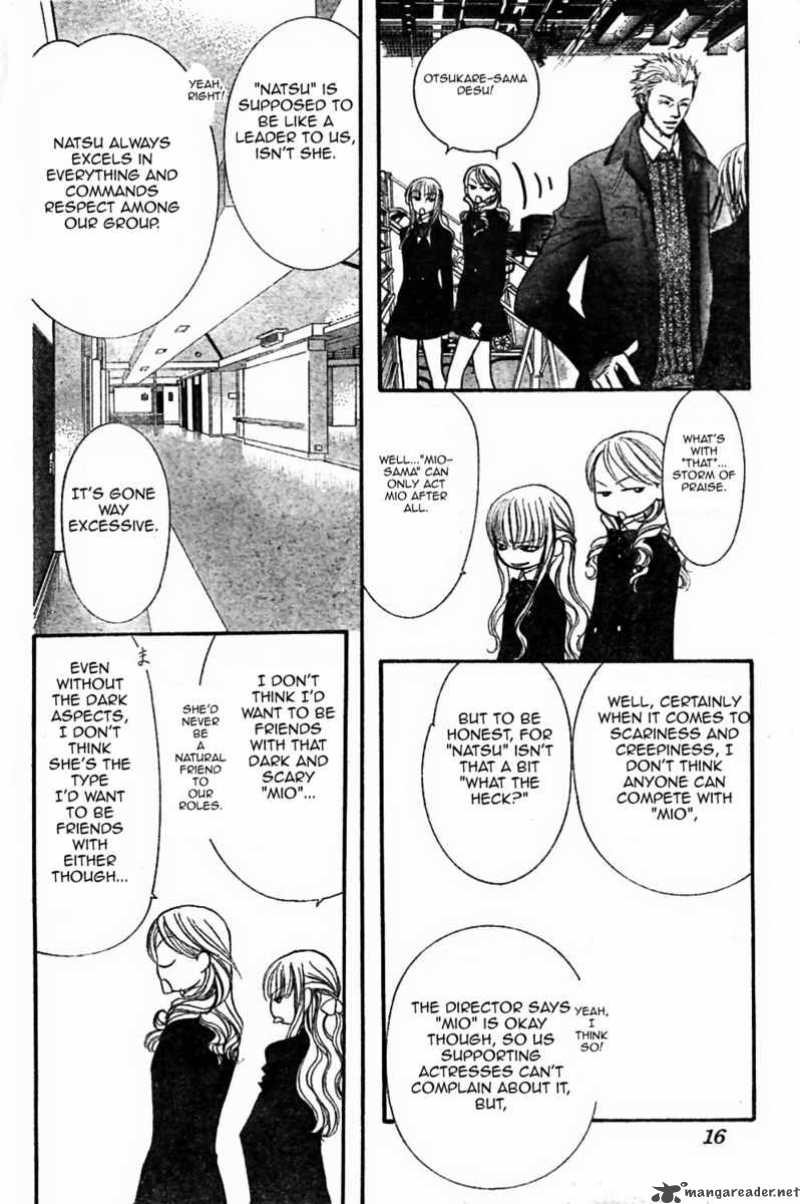 Skip Beat 126 11