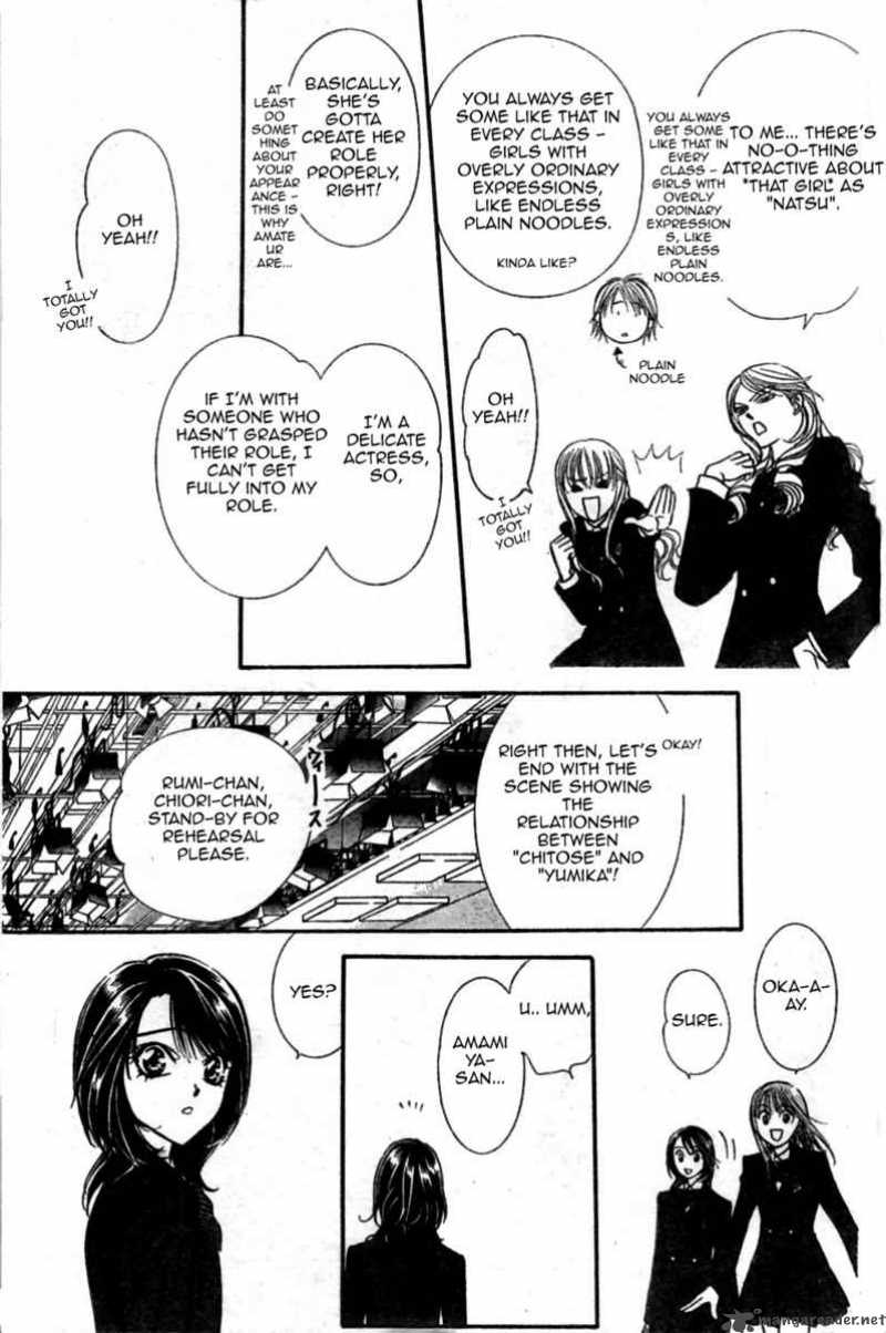 Skip Beat 126 12