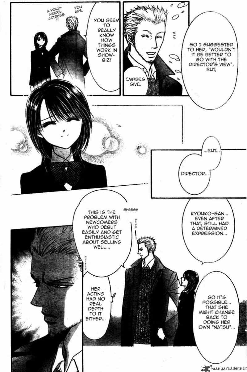 Skip Beat 126 17