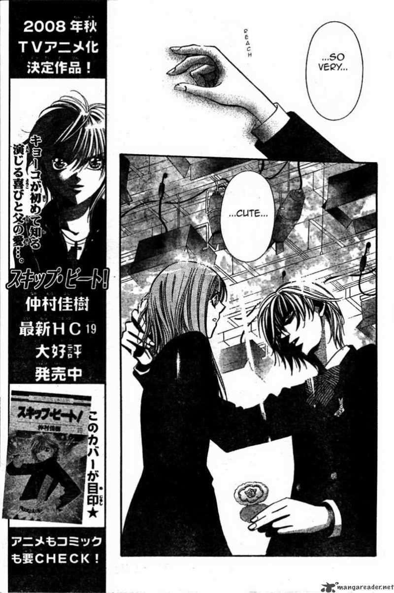 Skip Beat 126 8