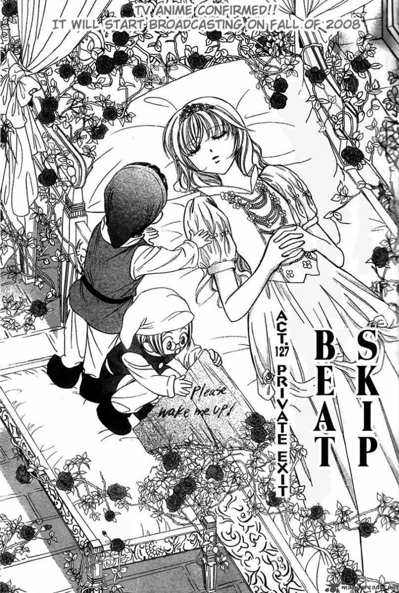 Skip Beat 127 1