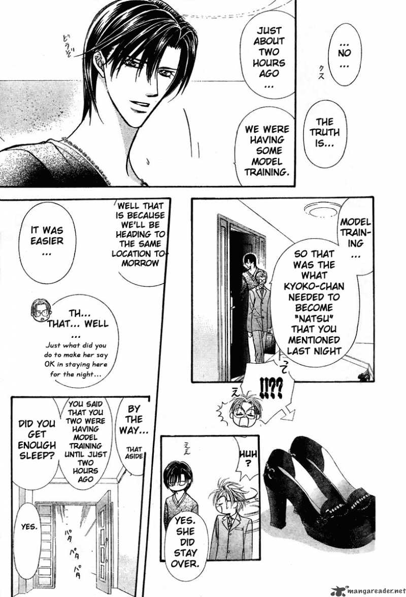 Skip Beat 127 24