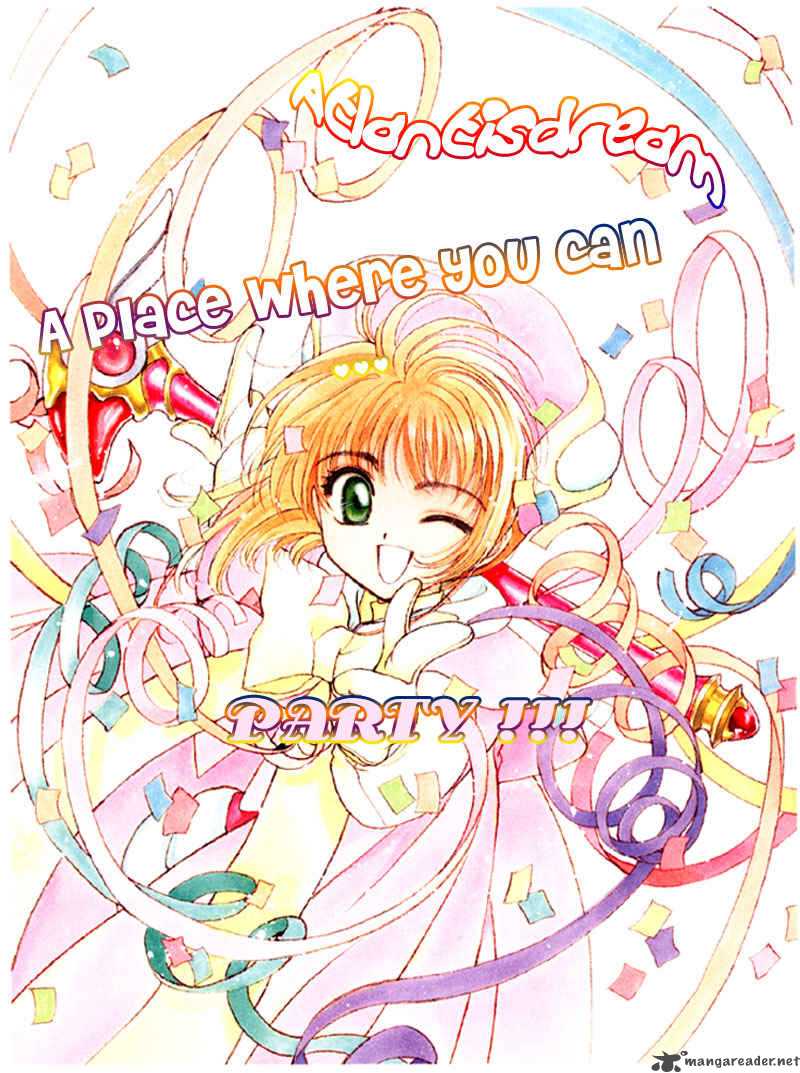 Skip Beat 13 1