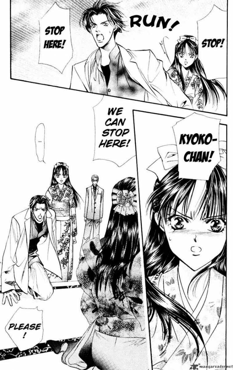 Skip Beat 13 13
