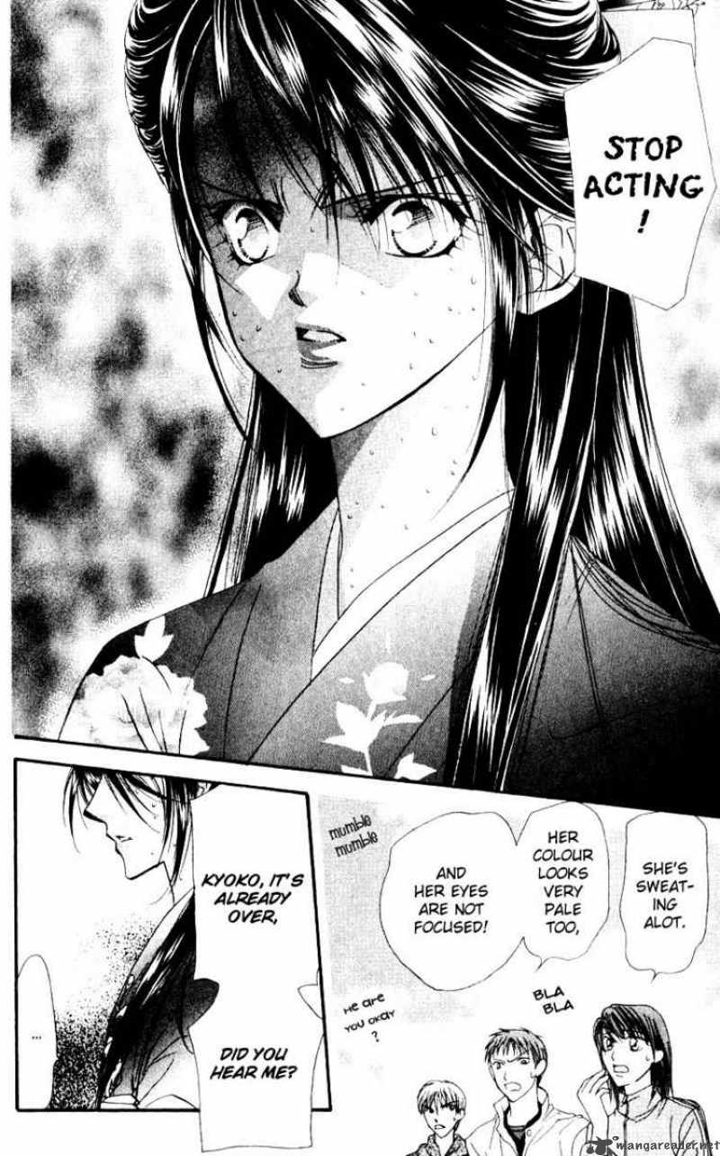 Skip Beat 13 14
