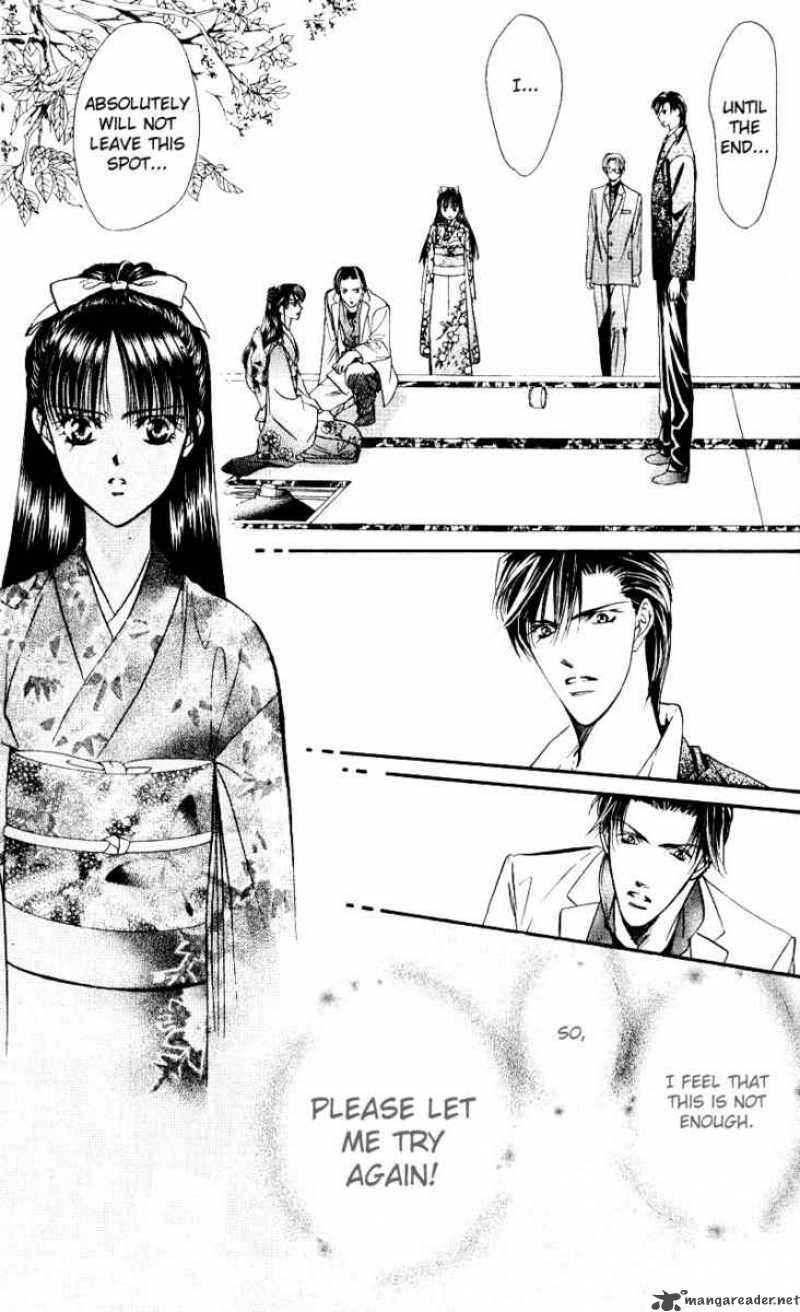 Skip Beat 13 16