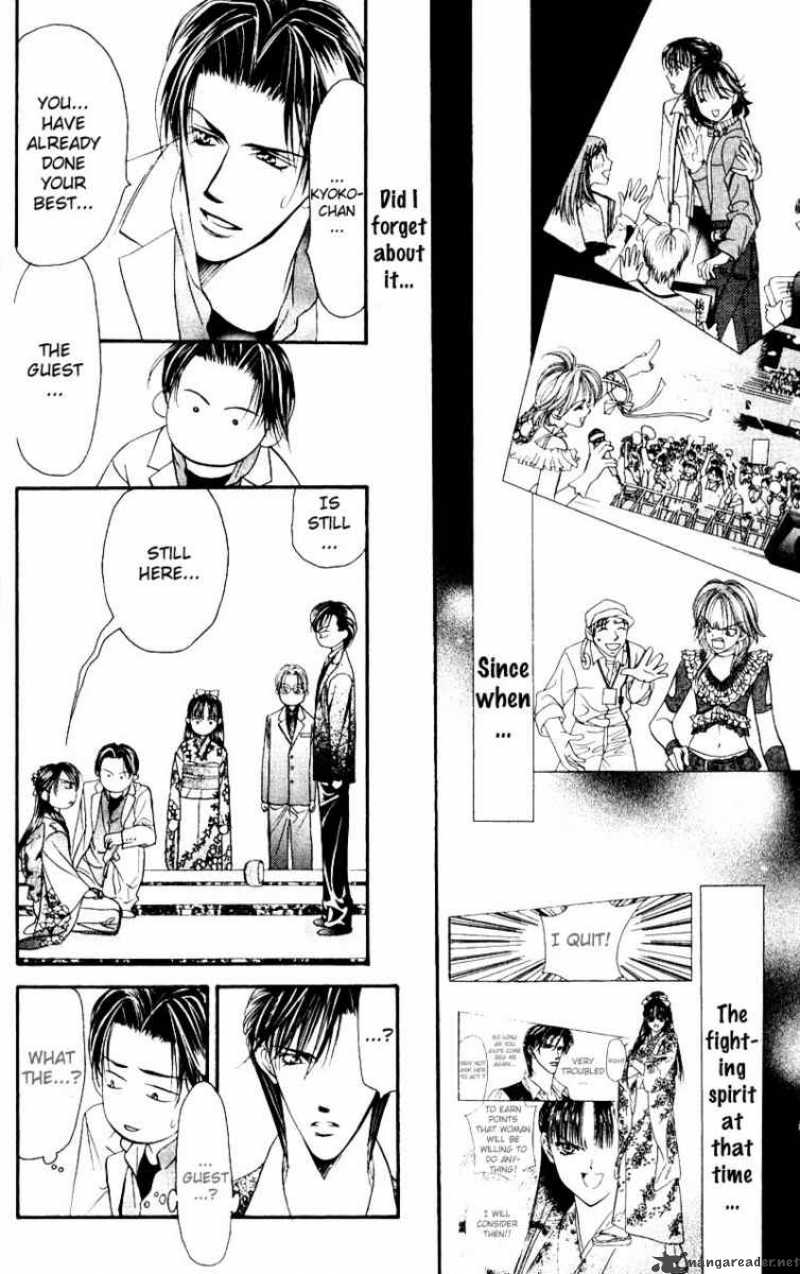 Skip Beat 13 18