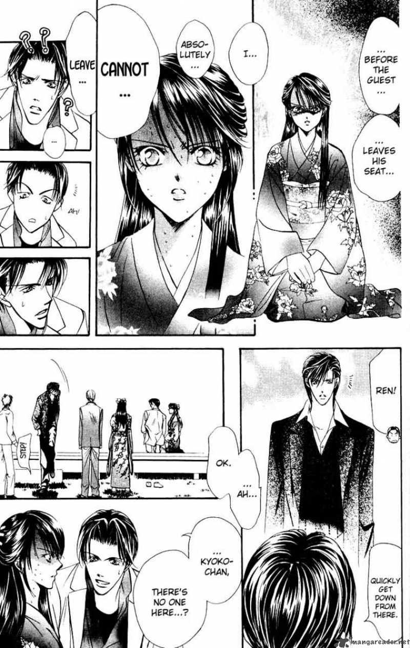 Skip Beat 13 19