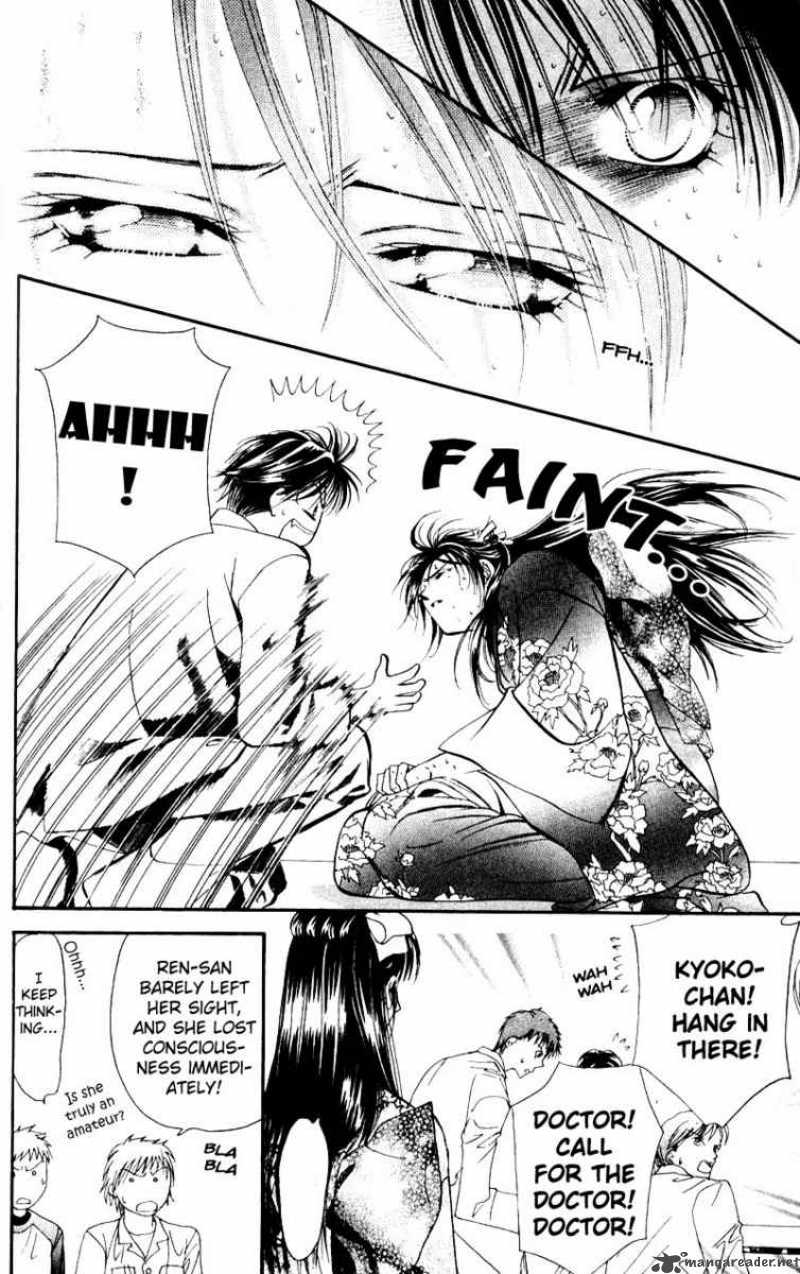 Skip Beat 13 20