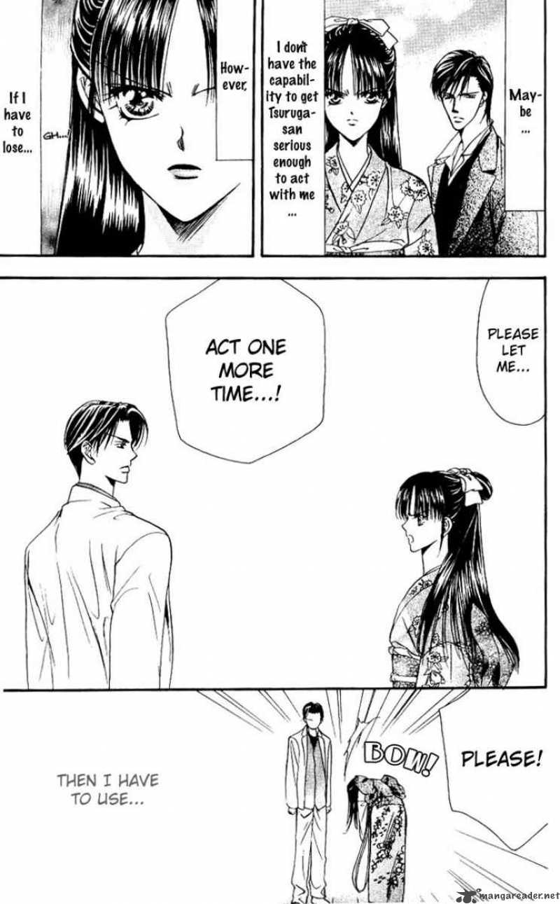 Skip Beat 13 23