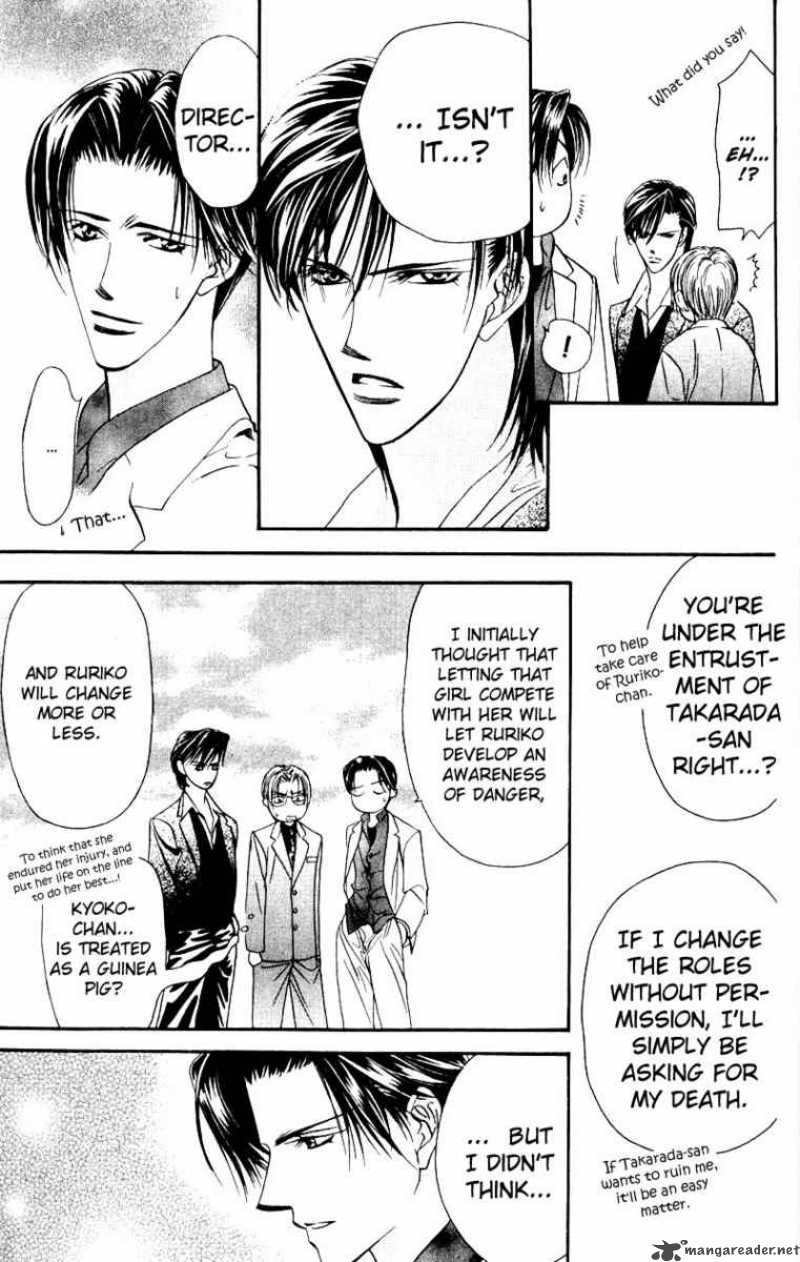 Skip Beat 13 27