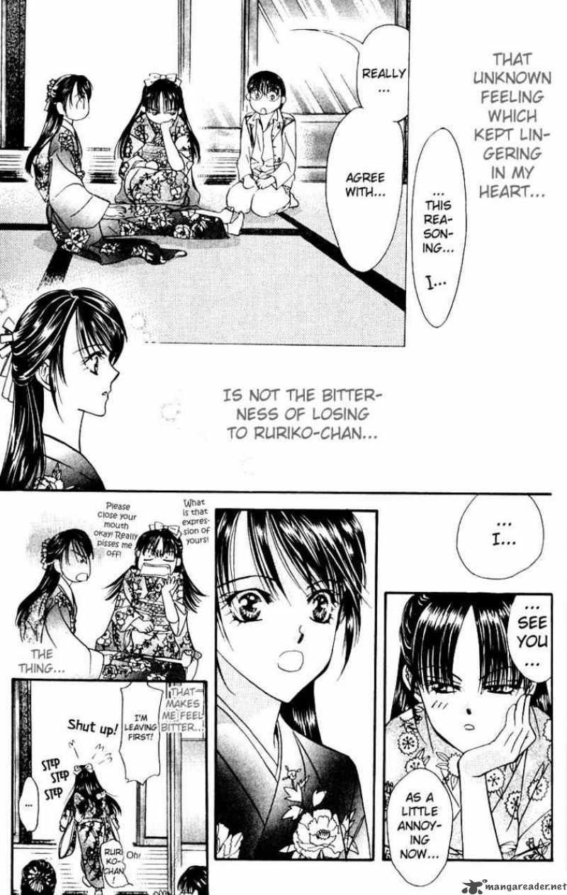 Skip Beat 13 31