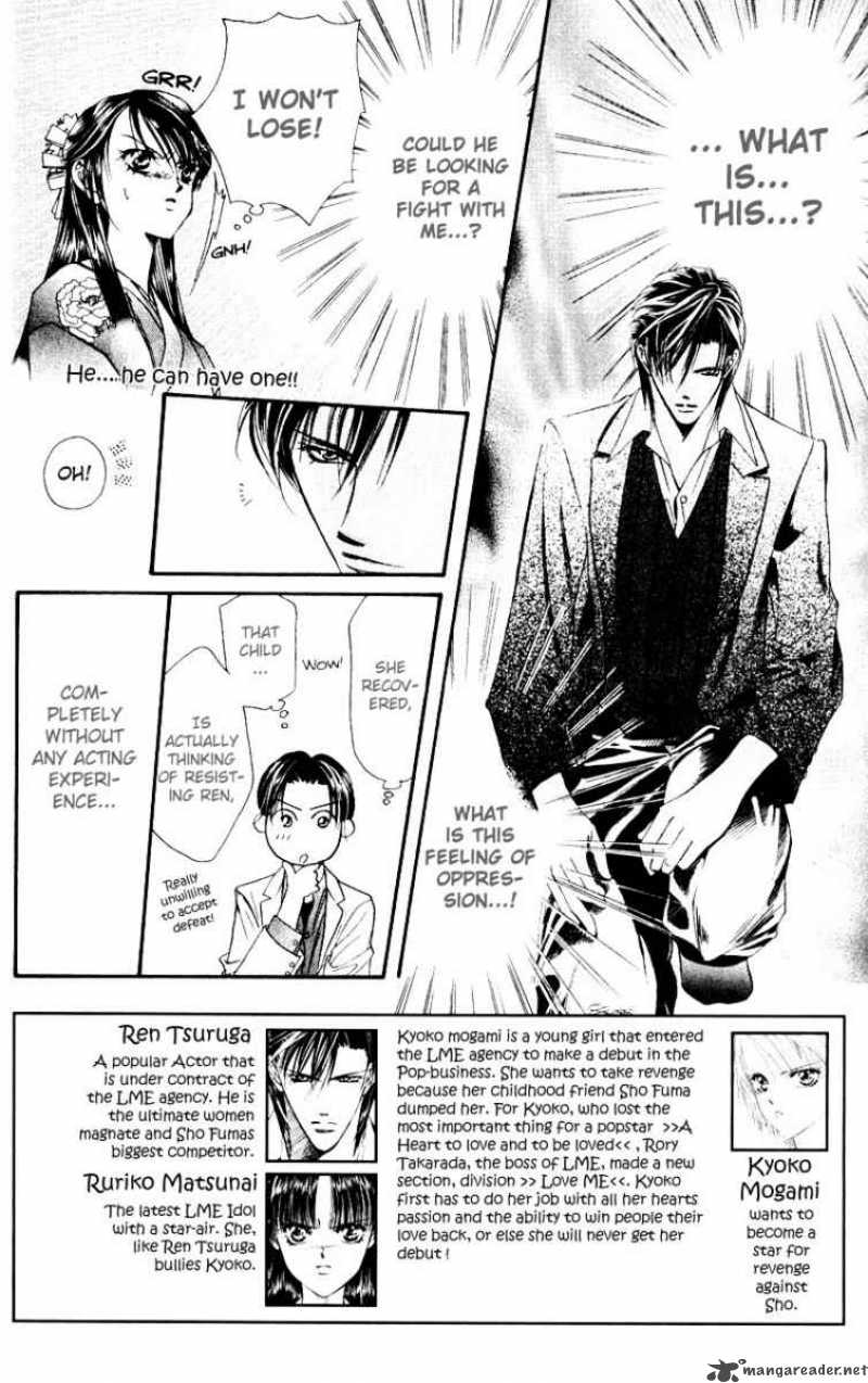 Skip Beat 13 4