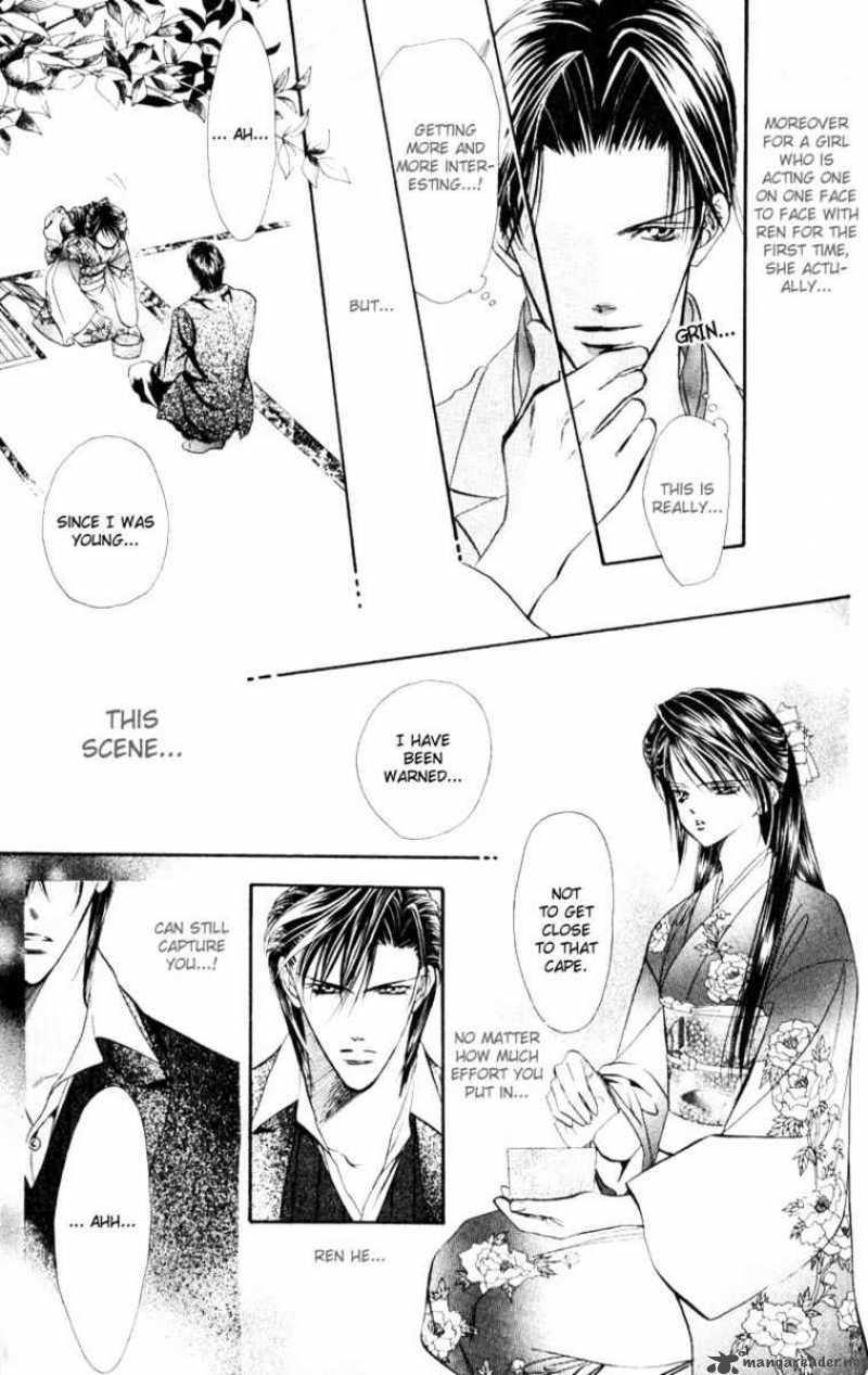 Skip Beat 13 5