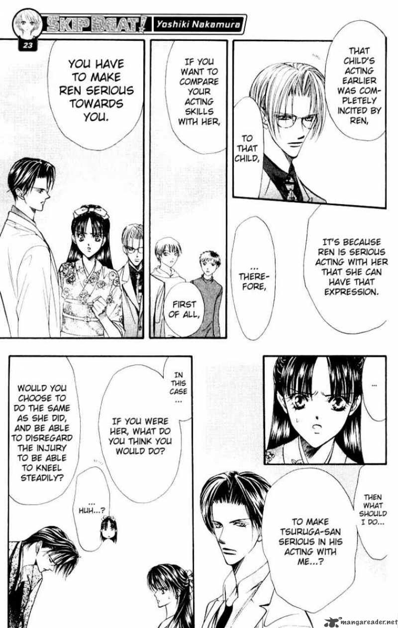 Skip Beat 13 9