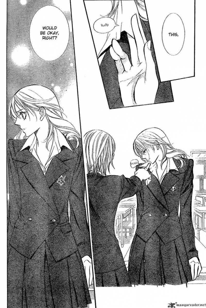 Skip Beat 130 12