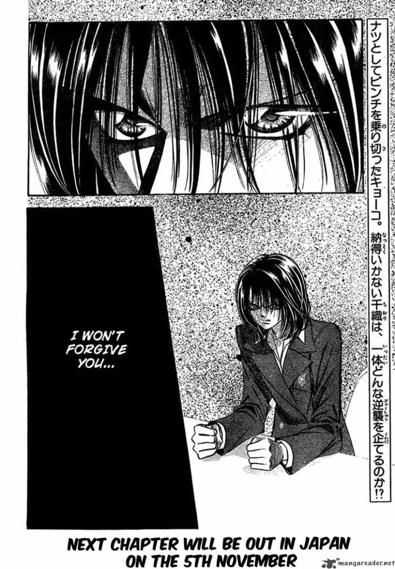 Skip Beat 130 30