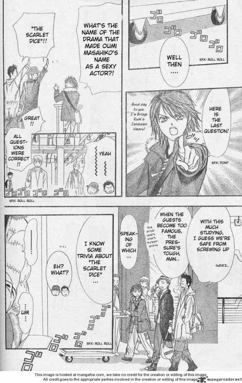 Skip Beat 131 26