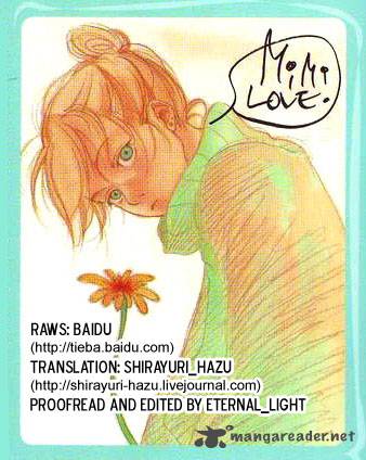 Skip Beat 132 1