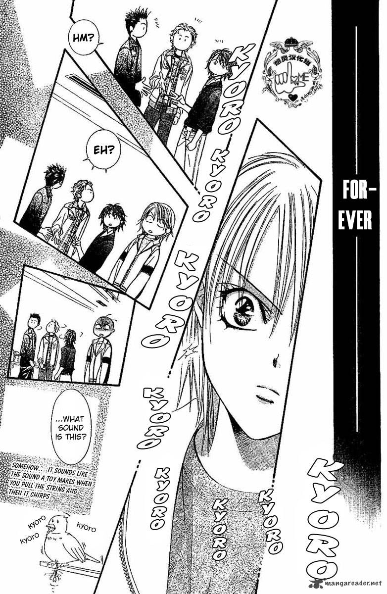 Skip Beat 132 16