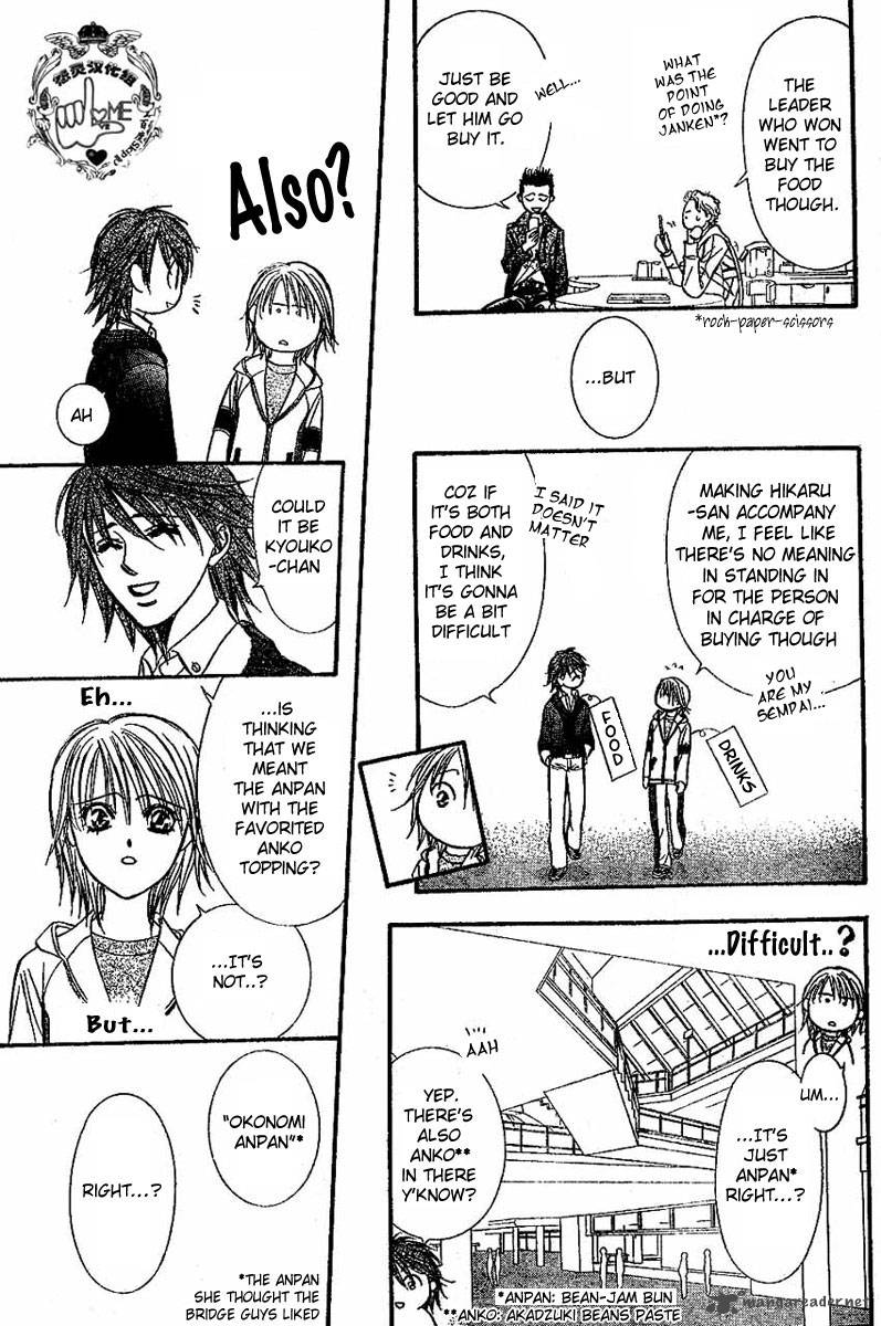 Skip Beat 132 20