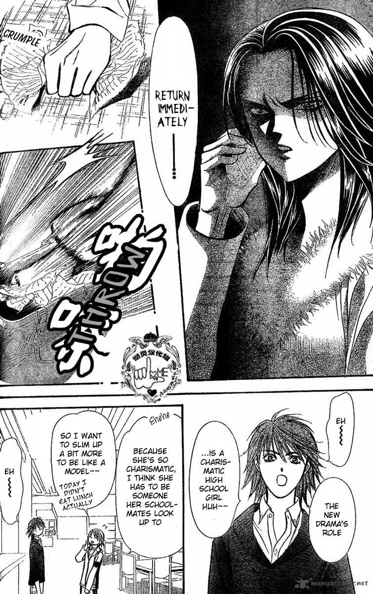 Skip Beat 132 23