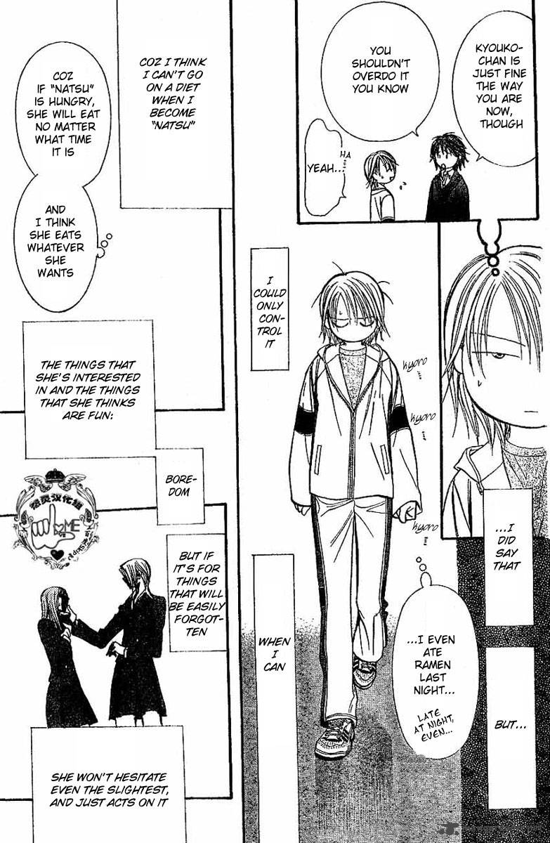 Skip Beat 132 24
